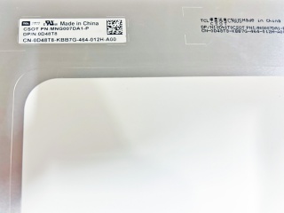 华星光电液晶模组MNG007DA1-P