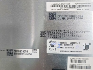 华星光电液晶模组MND007ZA1-1