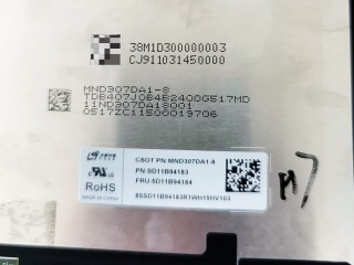 华星光电液晶模组MND307DA1-8