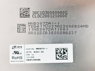 华星光电液晶模组MND307ZA1-1