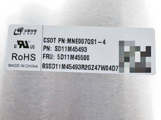 华星光电液晶模组MNE007QS1-4