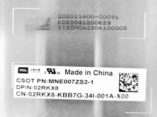 华星光电液晶模组MNE007QS2-1