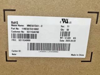 华星光电液晶模组MNE507DA1-3