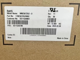 华星光电液晶模组MNE507ZA2-3