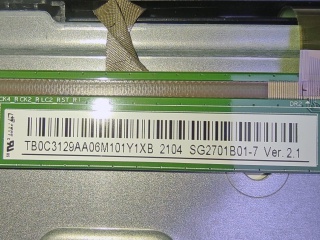 华星 27" 曲面屏 VA 液晶玻璃 FOB 1920×1080 LVDS 75Hz