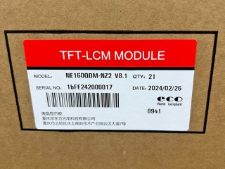 NE160QDM-NZ2图片
