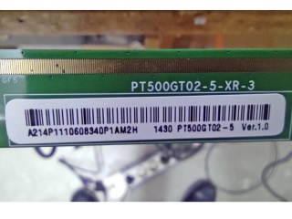 惠科 50" VA 液晶玻璃 FOB 3840×2160 CEDS