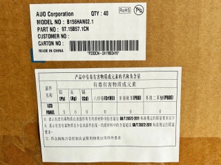 B156HAN02.1 HWNA图片