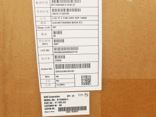 友达液晶模组B173HAN04.9 HW2C