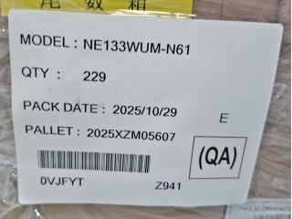 京东方 13.3" IPS 液晶模组 1920×1200 400nits WLED eDP 30pins BOE0CB5