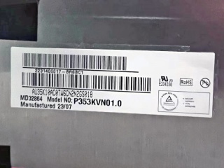 友达液晶模组P353KVN01.0