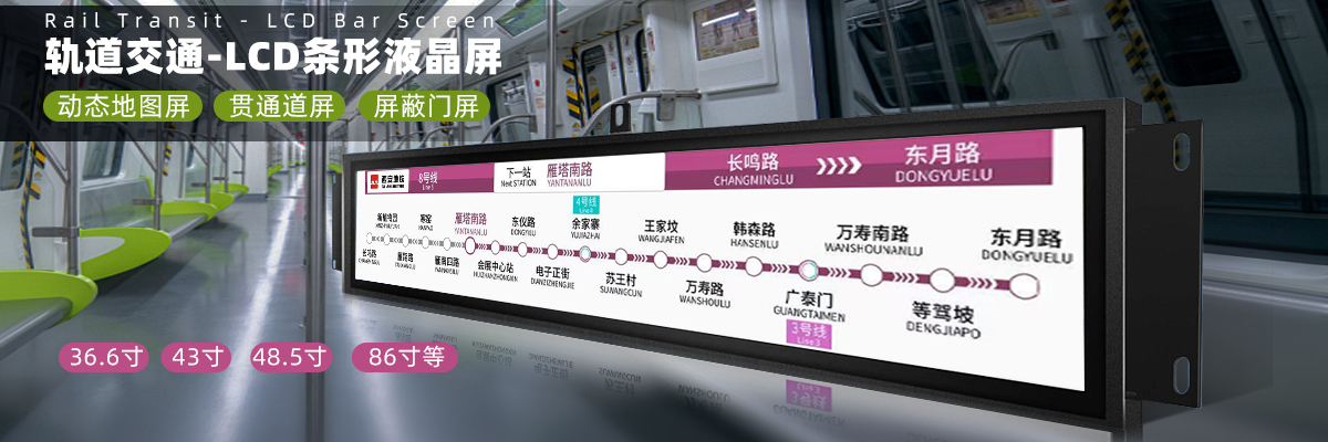 主题图片