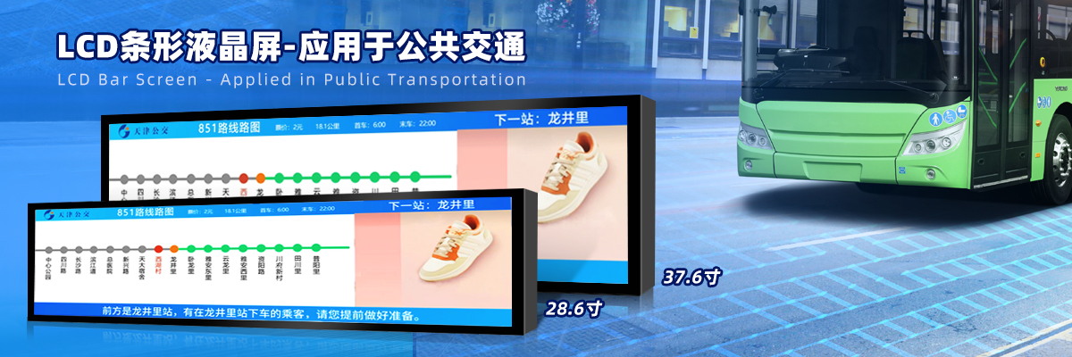 主题图片