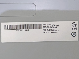 友达液晶模组G238HAN04.0