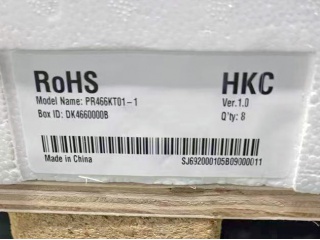 惠科 46.6" VA 液晶玻璃 FOB 3840×120 V-by-One