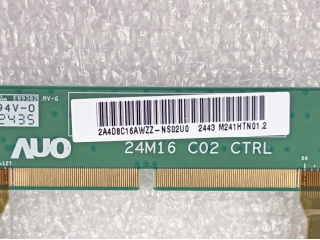 友达液晶玻璃M241HTN01.2 CELL