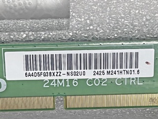 友达 24.1" TN 液晶玻璃 FOB 1920×1080 eDP 400Hz