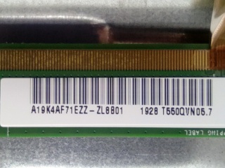 友达 55" VA 液晶玻璃 FOB 3840×2160 V-by-One