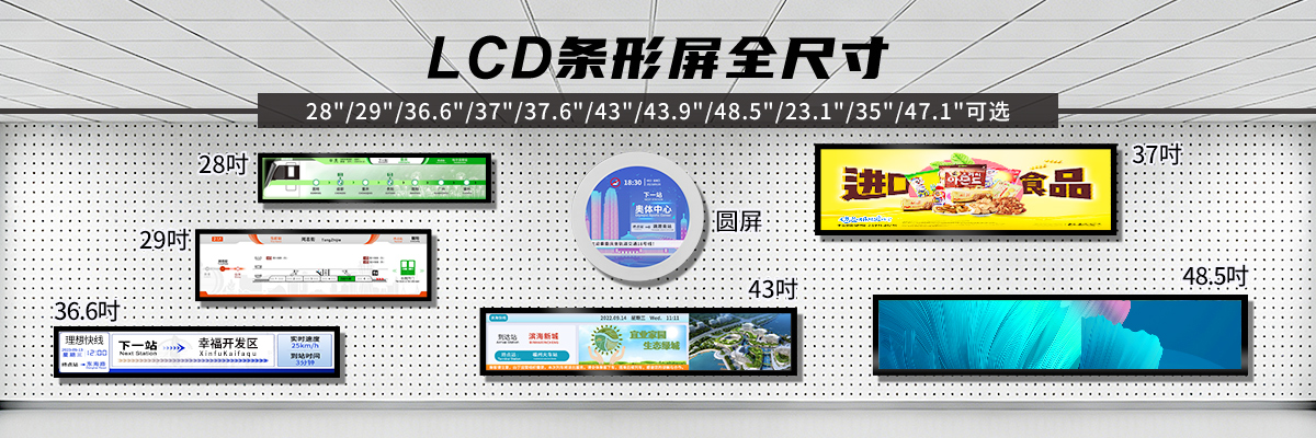 主题图片