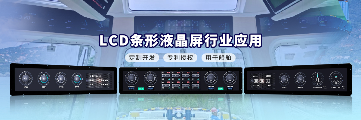 主题图片