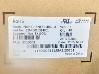 华星 15.6" IPS 液晶玻璃 FOB 1920×1080 eDP