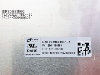 华星光电液晶模组MNF601BS1-1