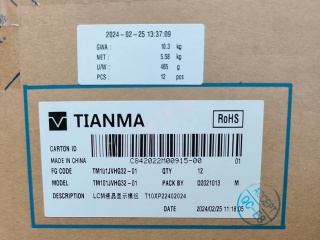 天马液晶模组TM101JVHG32-01