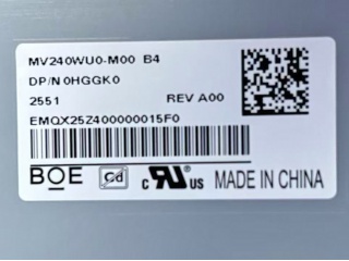 京东方 24" IPS 液晶模组 1920×1200 300nits WLED LVDS 30pins 100Hz