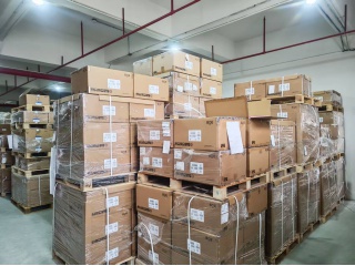 深圳市爱富佳科技有限公司