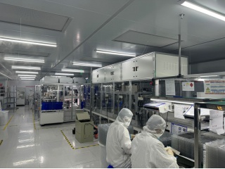 深圳市爱富佳科技有限公司