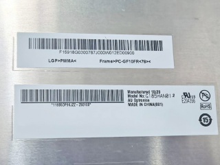 友达 18.5" IPS 液晶模组 1920×1080 WLED LVDS