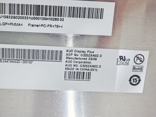 友达 32" IPS 液晶模组 3840×2160 850nits WLED eDP 51pins