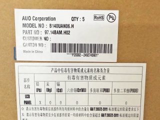 友达液晶模组B140UAN06.H