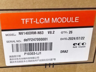 NV140DRM-N63图片