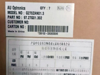 G270ZAN01.3图片