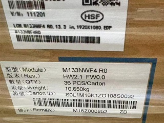 M133NWF4 R0图片