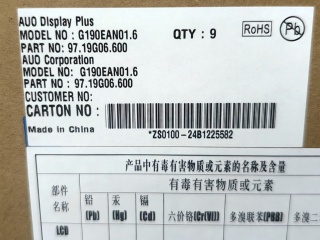 友达液晶模组G190EAN01.6