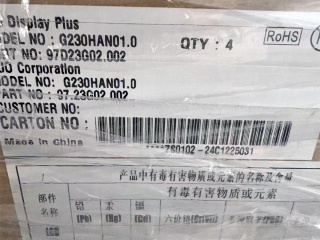 友达液晶模组G230HAN01.0