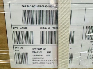 NE160QDM-NZ4图片