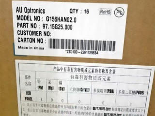 G156HAN02.0图片