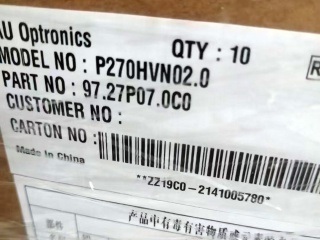 P270HVN02.0图片