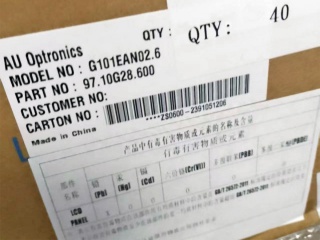 友达液晶模组G101EAN02.6