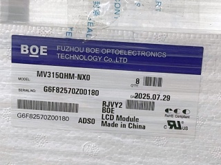 京东方液晶模组MV315QHM-NX0