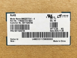 华星光电液晶模组MNG007ZA1-4