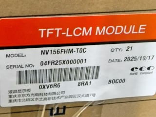 NV156FHM-T0C图片