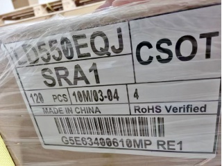 LG Display 55" IPS 液晶玻璃 FOB 3840×2160 EPI