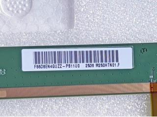 友达液晶模组M250HTN01.F CELL