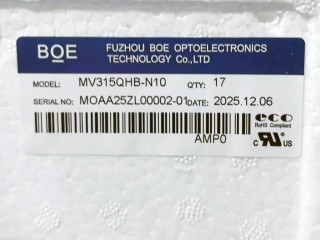 京东方液晶玻璃MV315QUB-N10