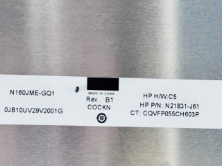 群创液晶模组N160JME-GQ1