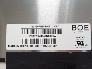 京东方液晶模组NV156FHM-N67